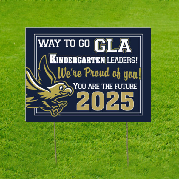 Kindergarten Yard Sign Thumbnail